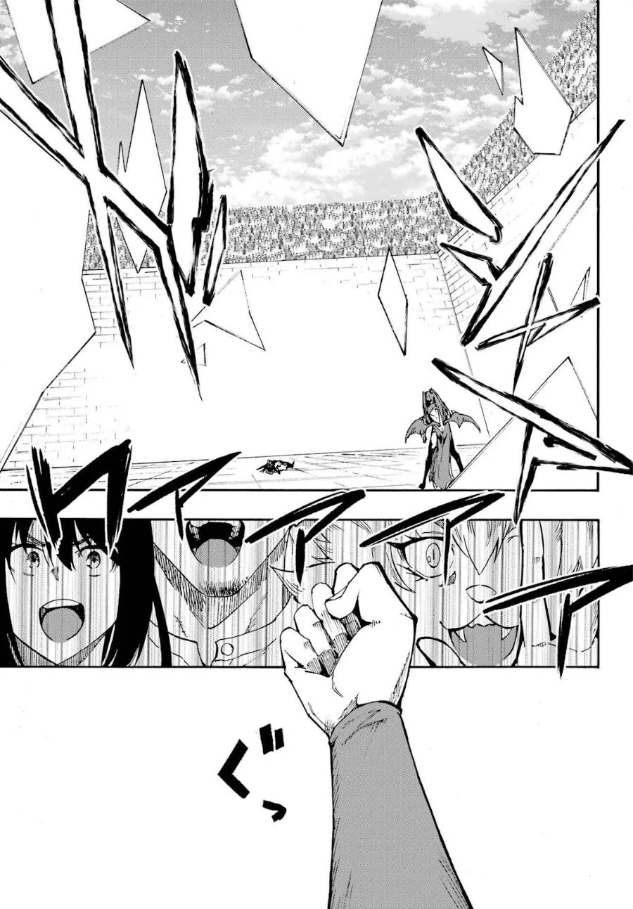 Chapter 33 - halaman 18