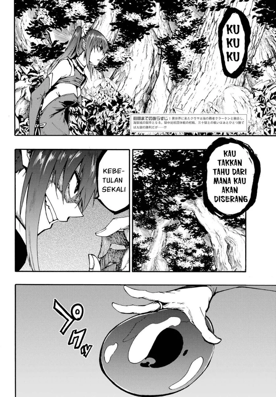 Chapter 33 - halaman 4