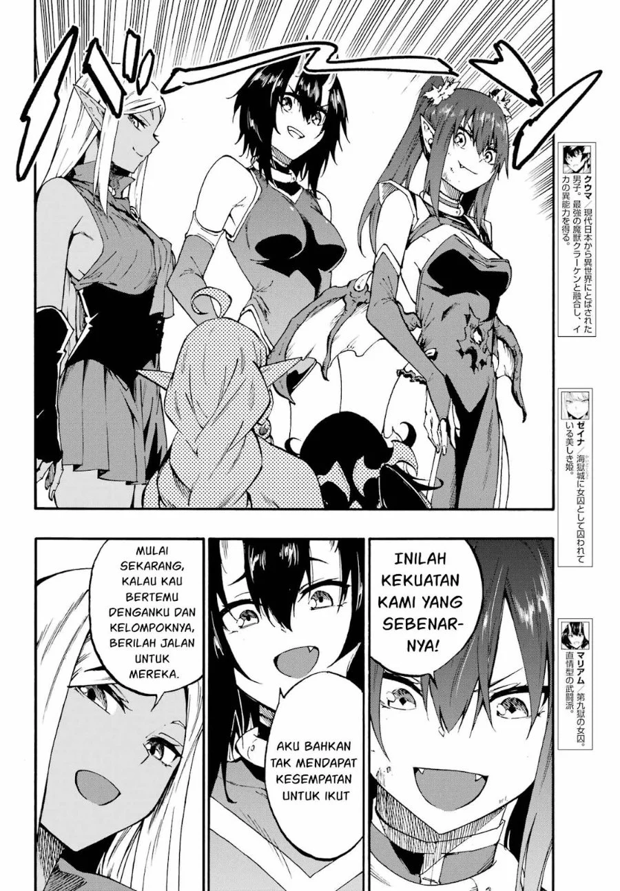 Chapter 34 - halaman 3
