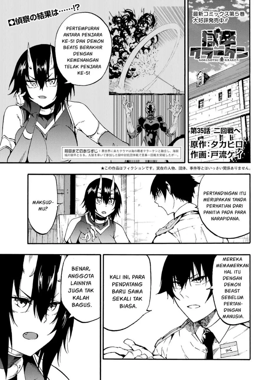 Chapter 35 - halaman 2