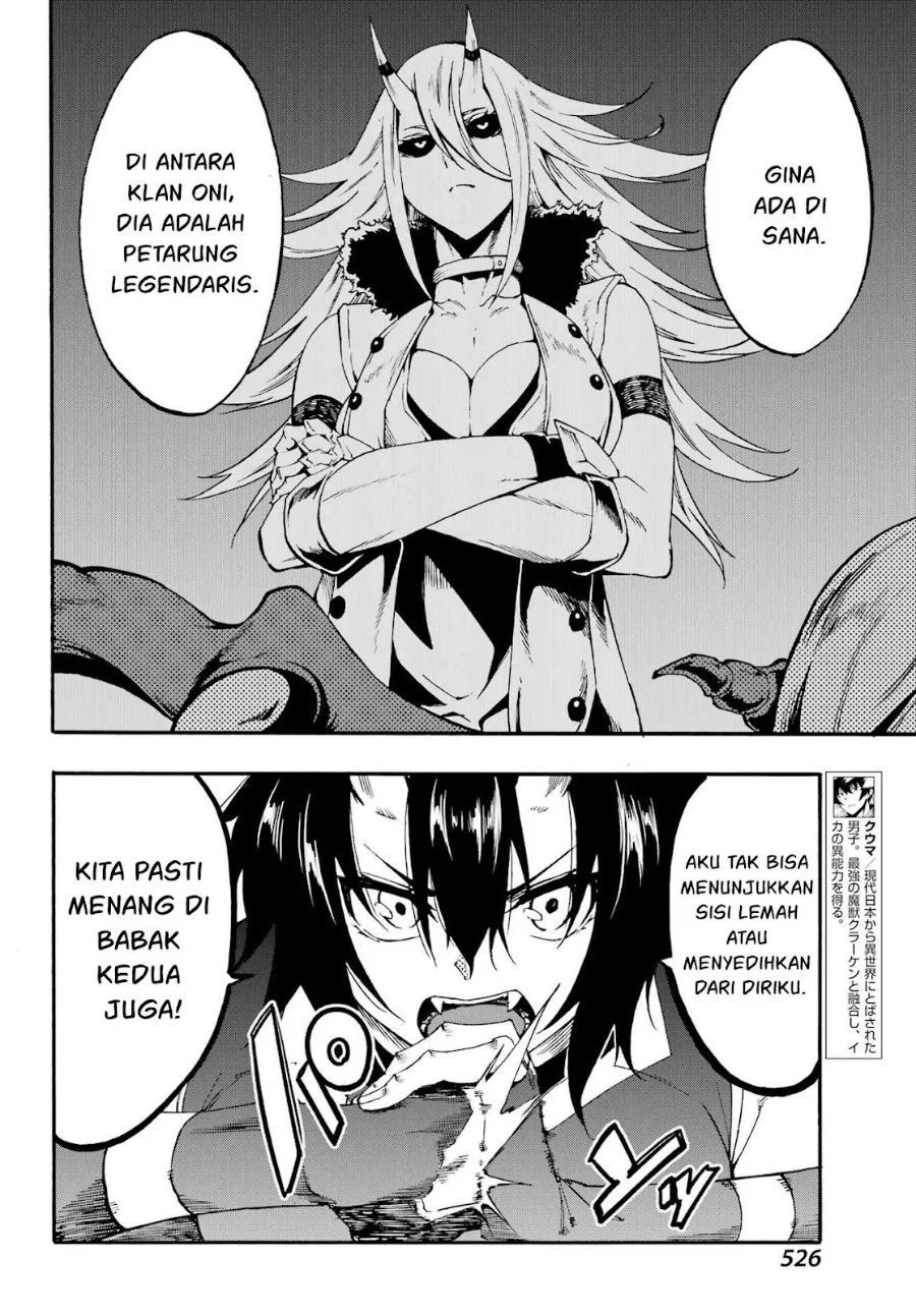 Chapter 35 - halaman 3