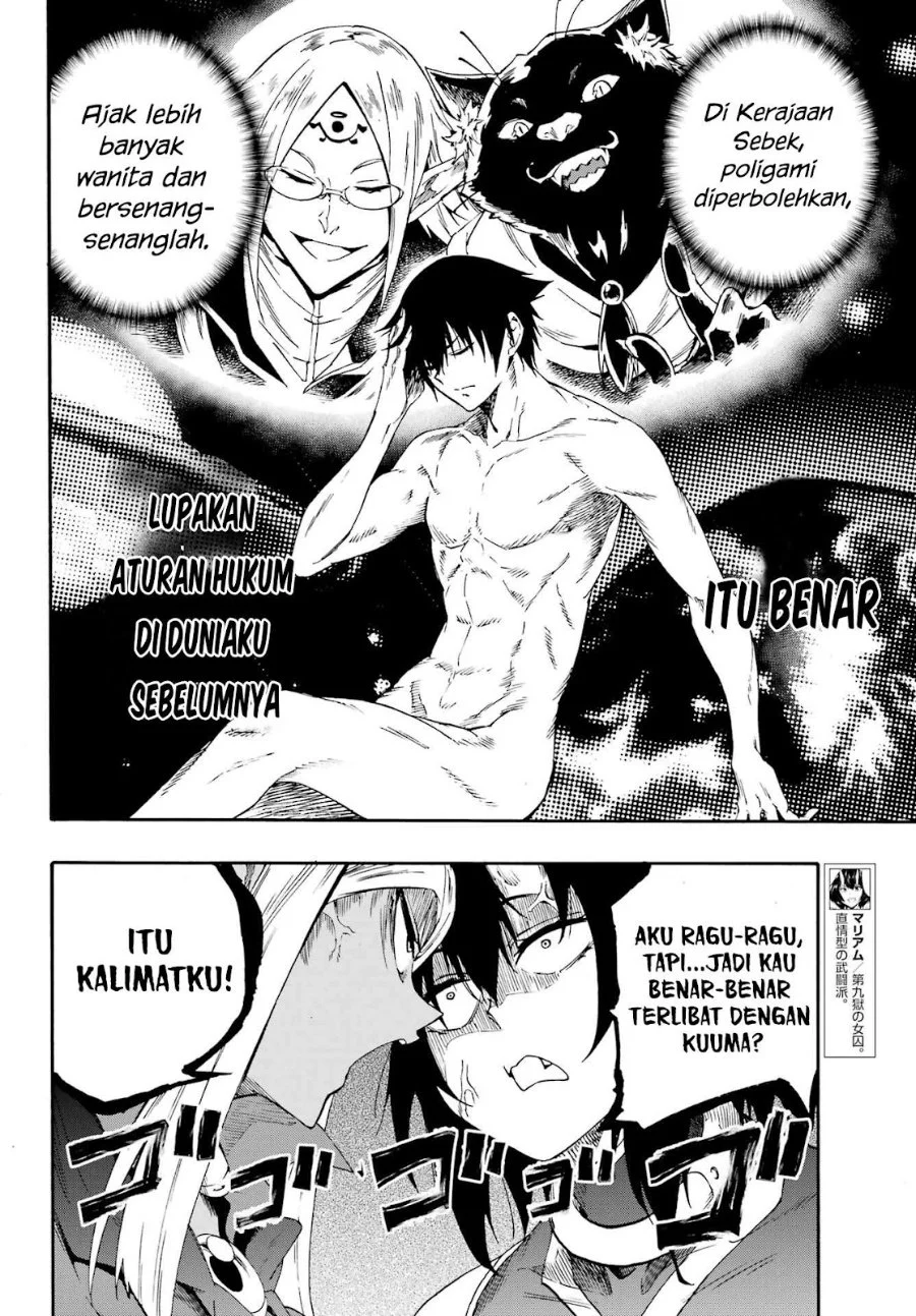 Chapter 35 - halaman 7