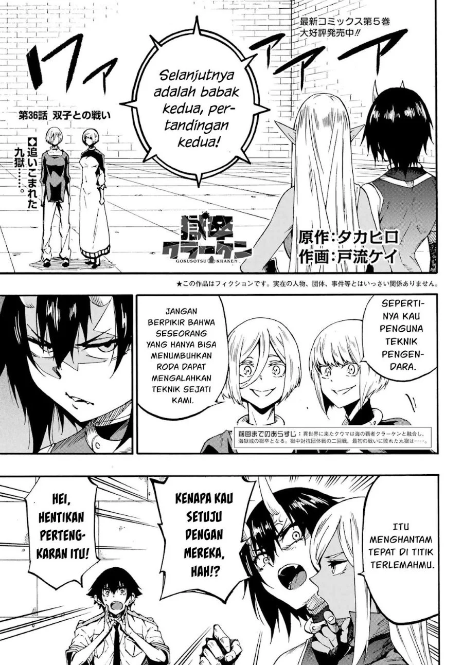 Chapter 36 - halaman 2