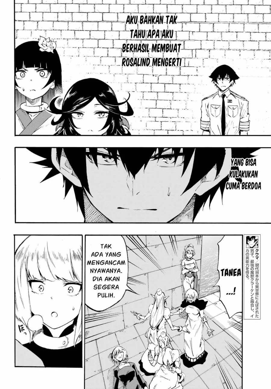 Chapter 38 - halaman 11