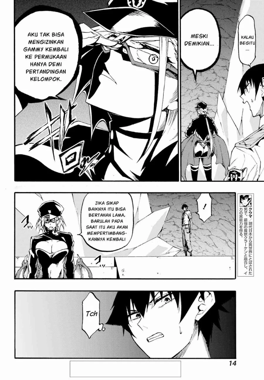 Chapter 39 - halaman 7