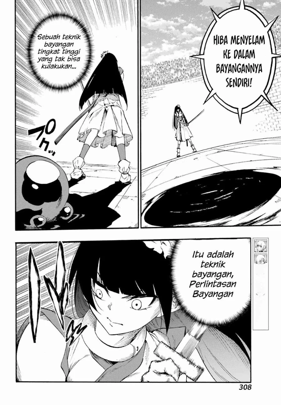 Chapter 40 - halaman 12