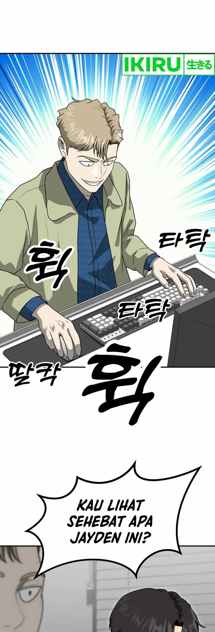 Chapter 77 - halaman 48