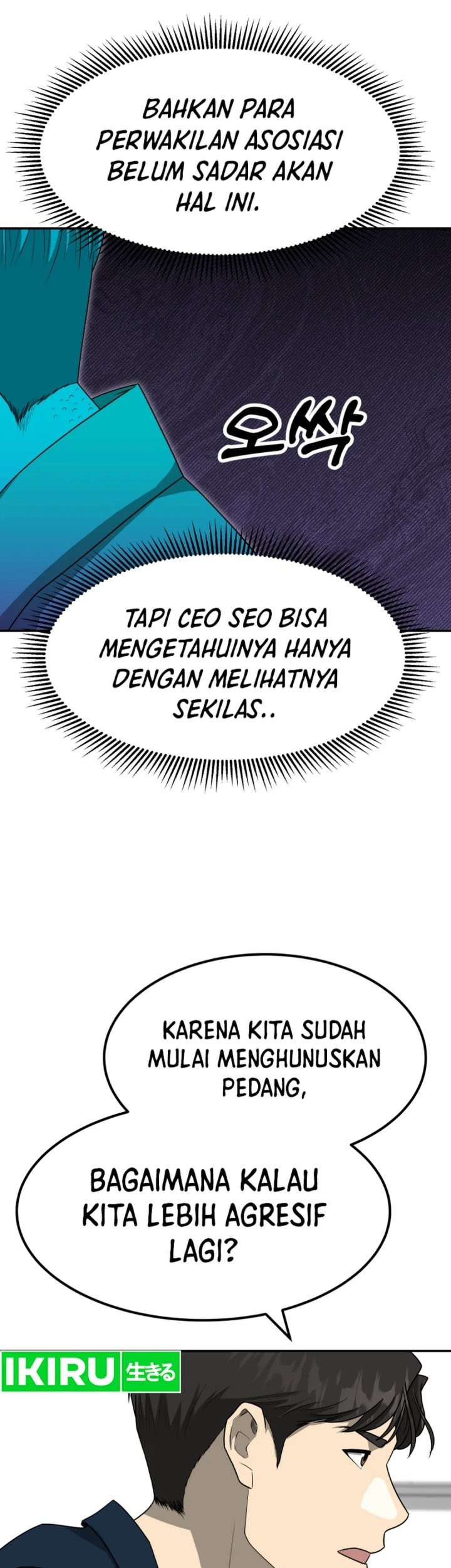 Chapter 79 - halaman 58