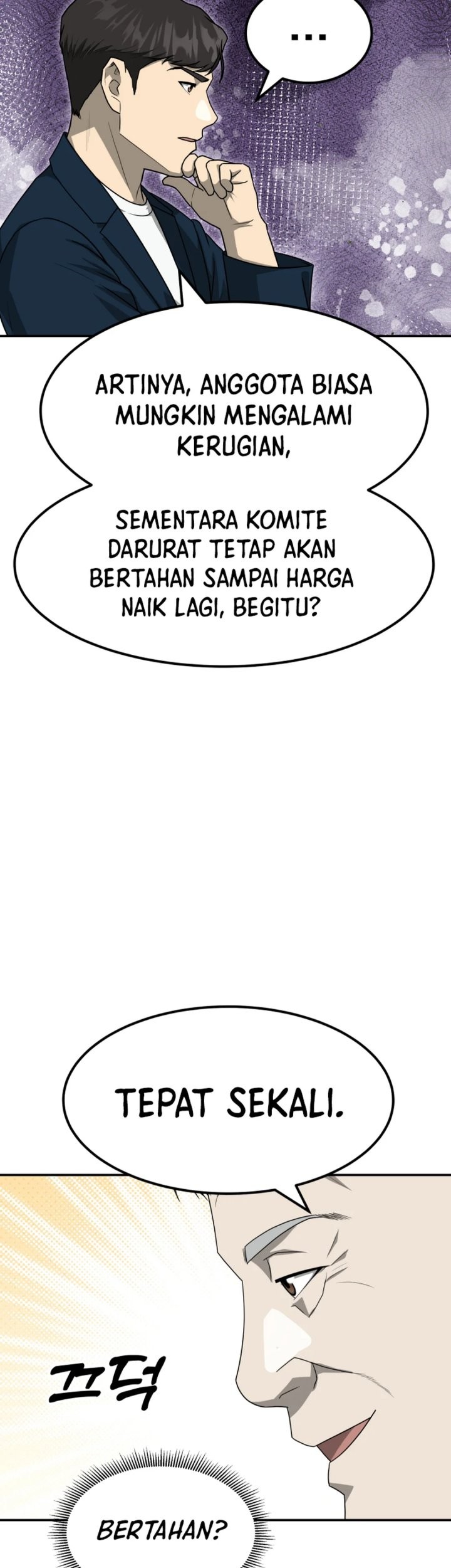Chapter 79 - halaman 66