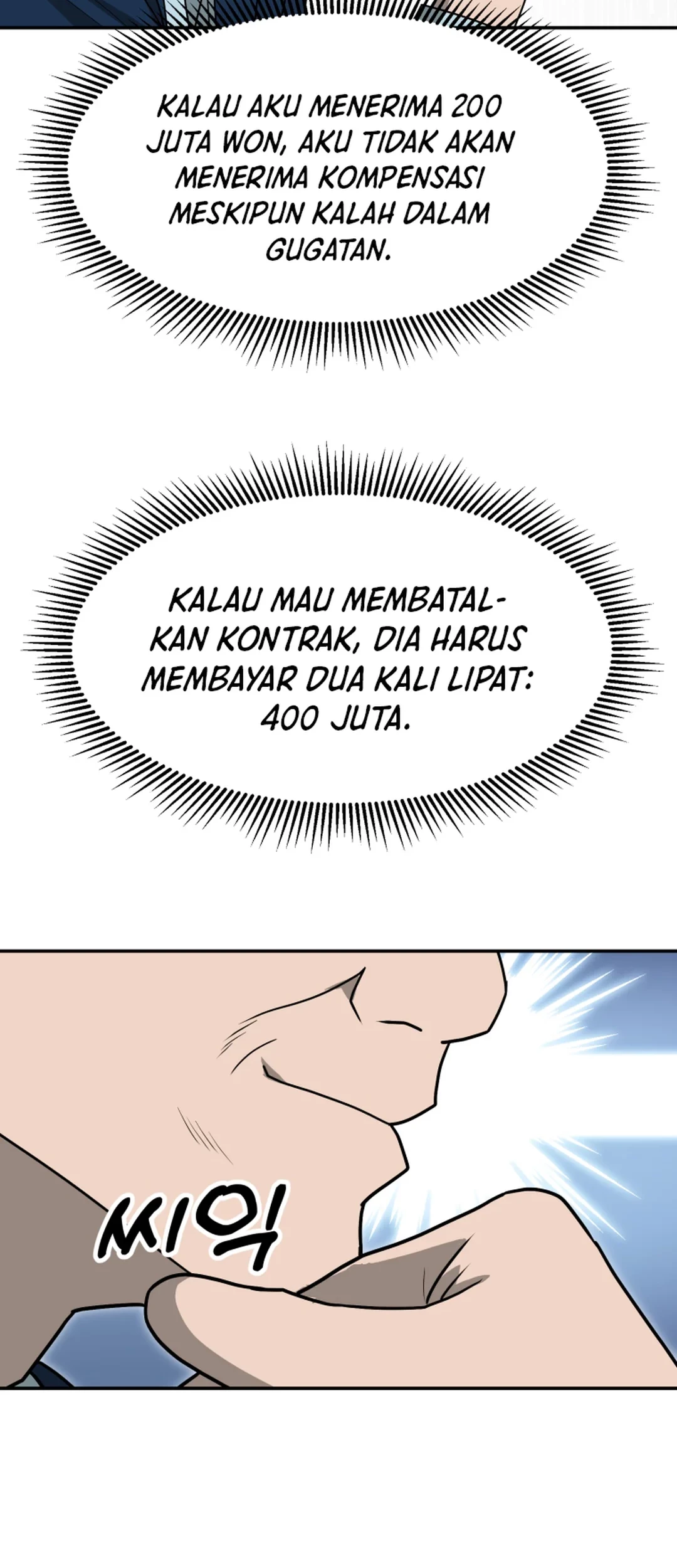 Chapter 80 - halaman 75