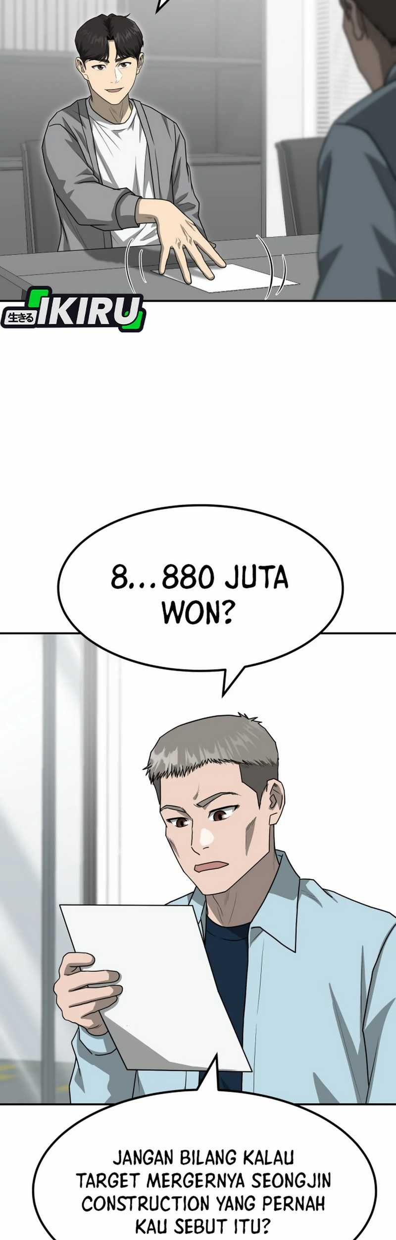 Chapter 81 - halaman 56