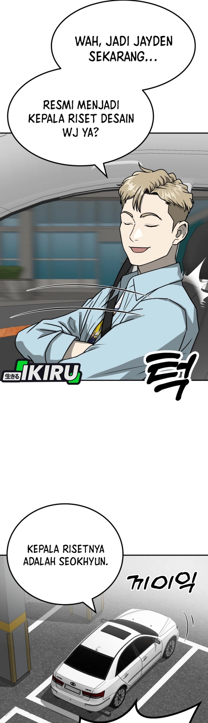 Chapter 82 - halaman 69