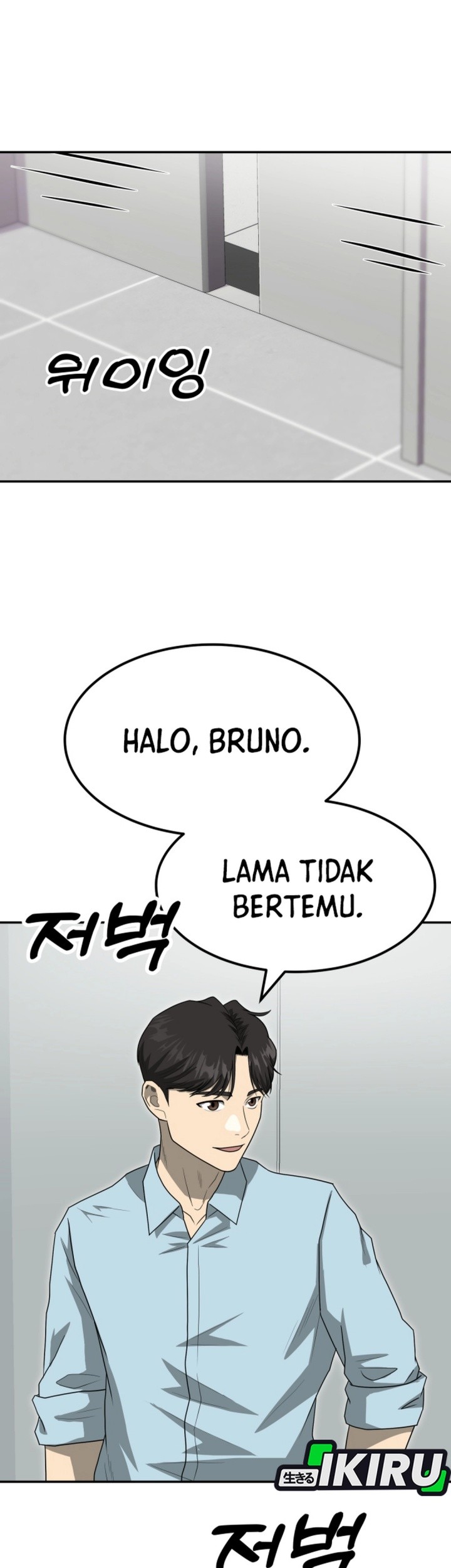 Chapter 82 - halaman 77