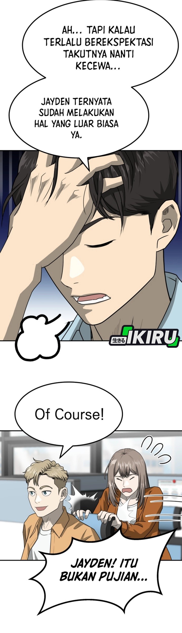Chapter 82 - halaman 81