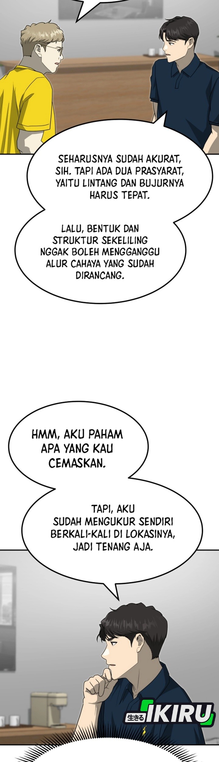 Chapter 83 - halaman 74