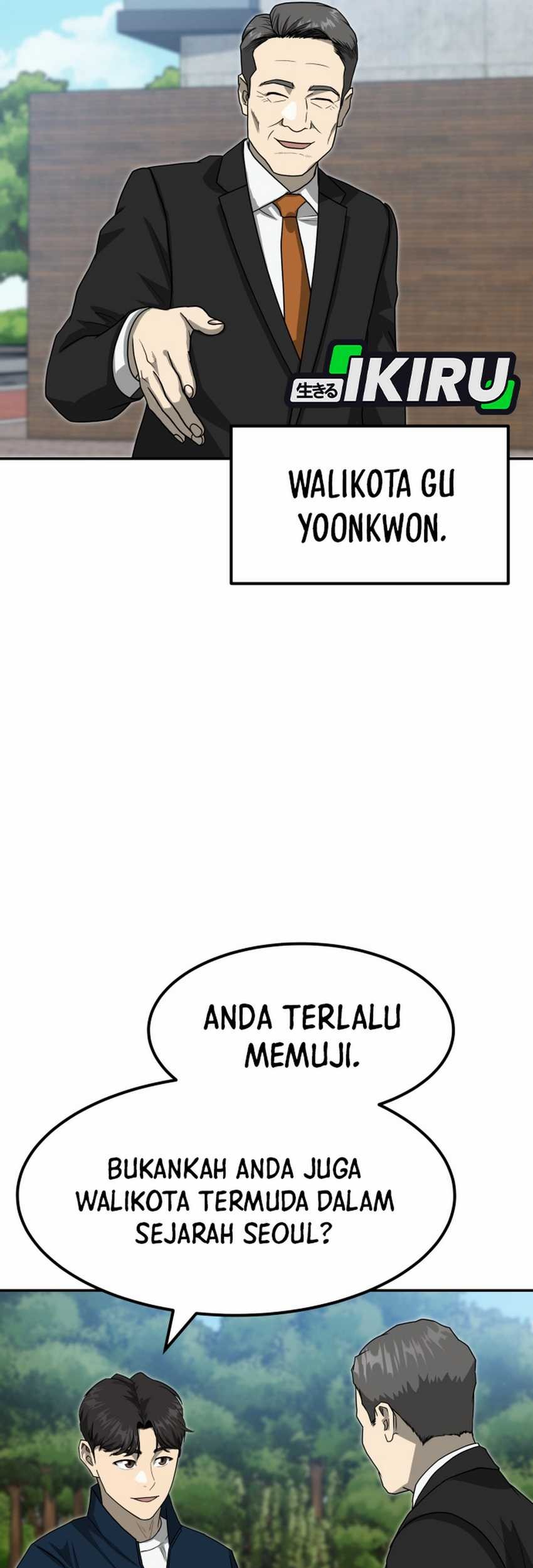 Chapter 84 - halaman 68
