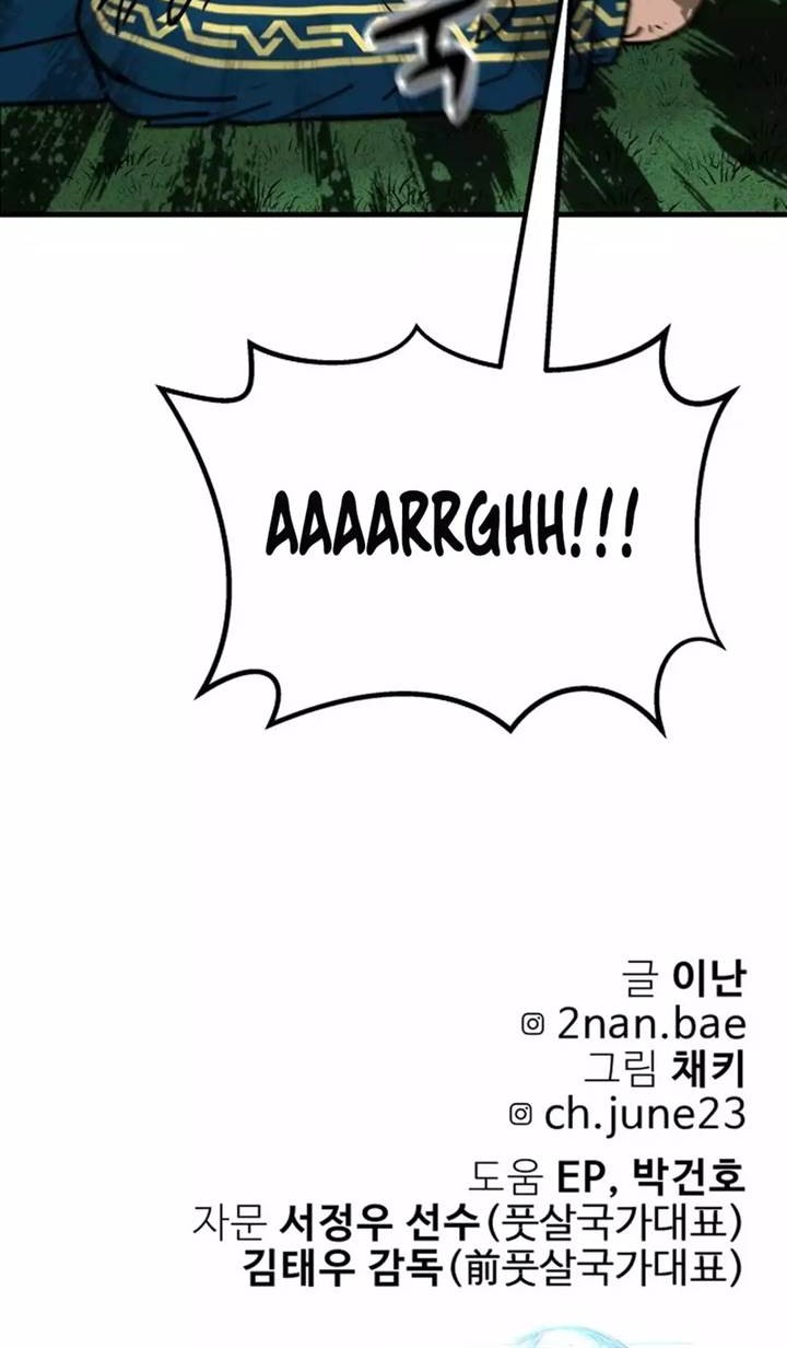 Chapter 5 - halaman 65