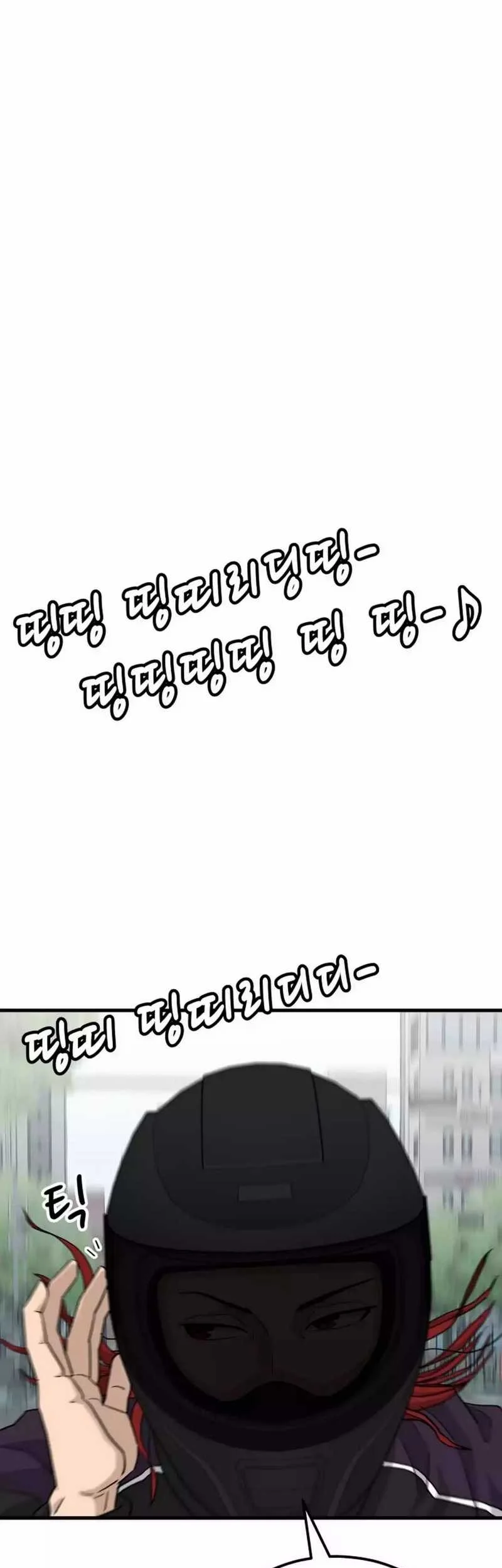 Chapter 1 - halaman 44