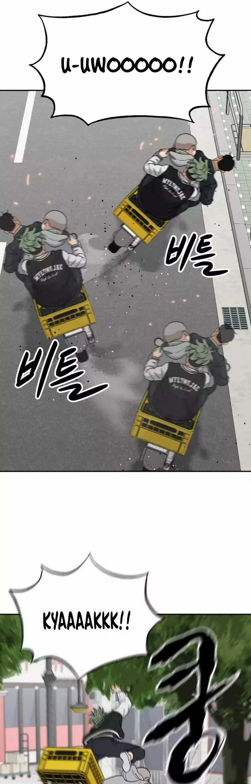 Chapter 1 - halaman 70