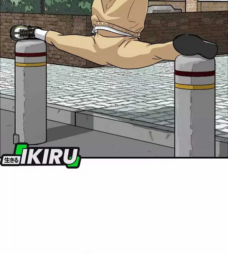 Chapter 1 - halaman 76