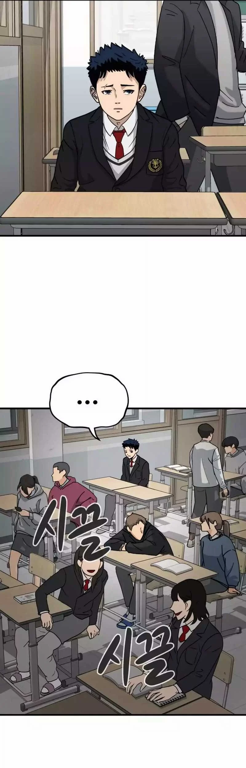 Chapter 1 - halaman 89