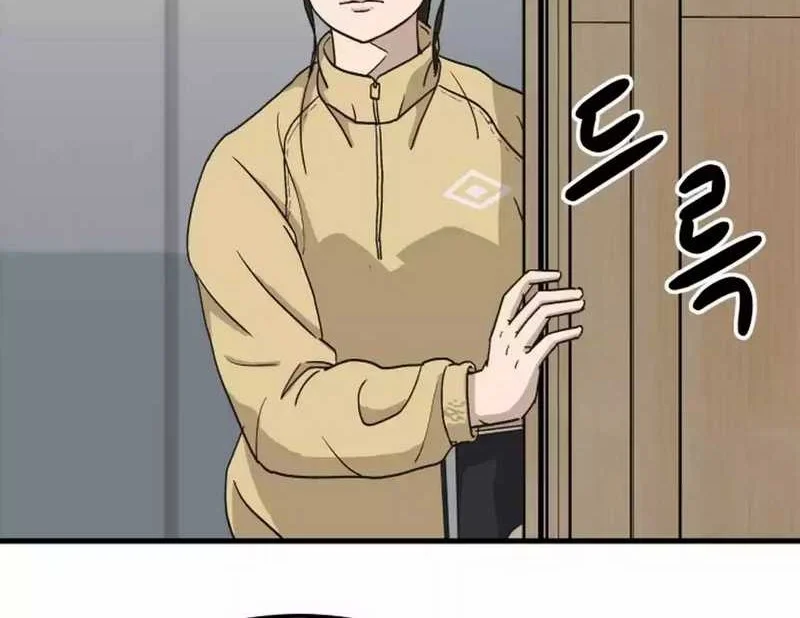 Chapter 1 - halaman 153