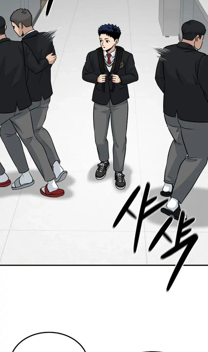 Chapter 10 - halaman 33