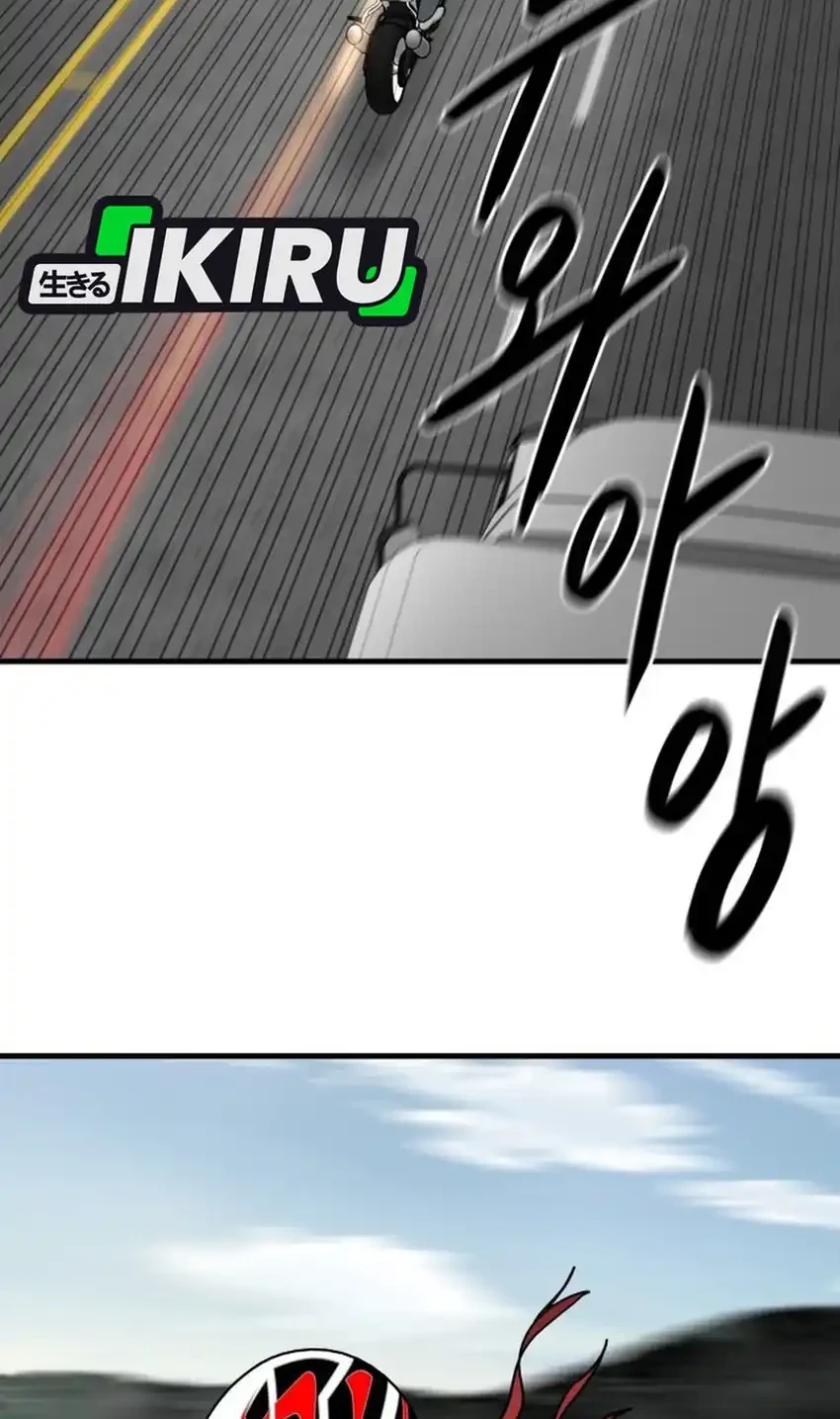 Chapter 10 - halaman 63