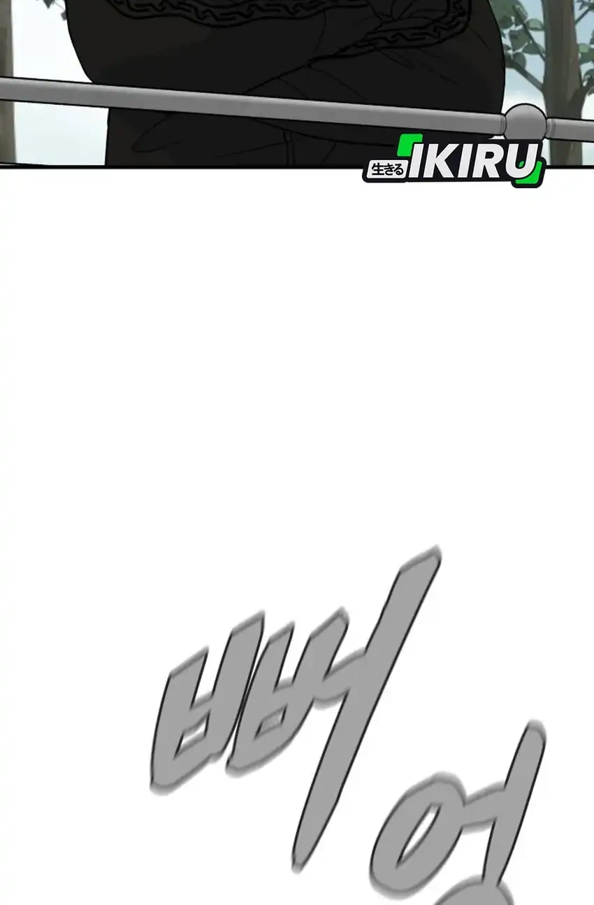 Chapter 11 - halaman 34