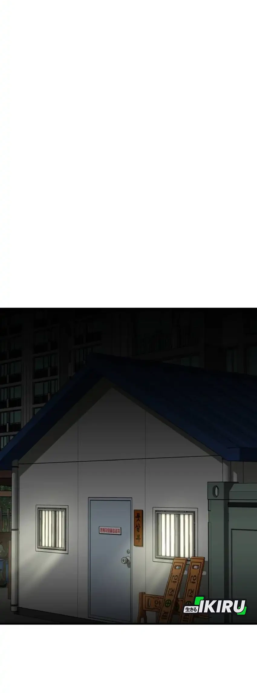 Chapter 12 - halaman 69