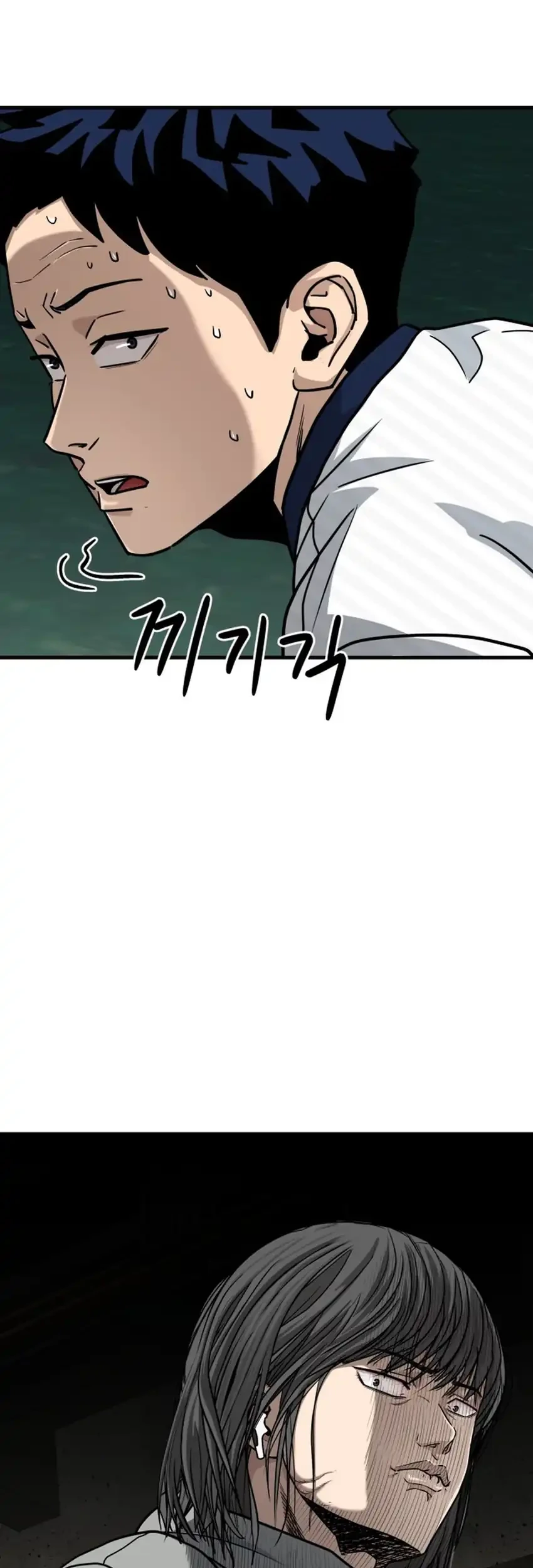 Chapter 14 - halaman 103