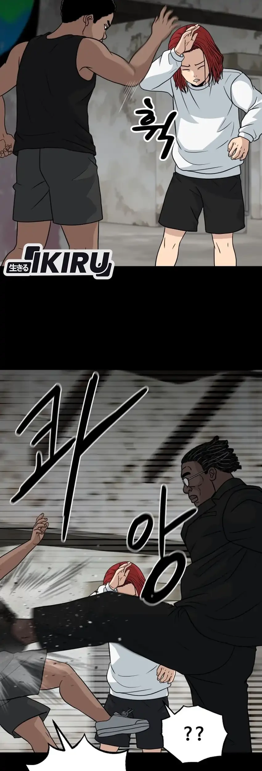 Chapter 14 - halaman 18