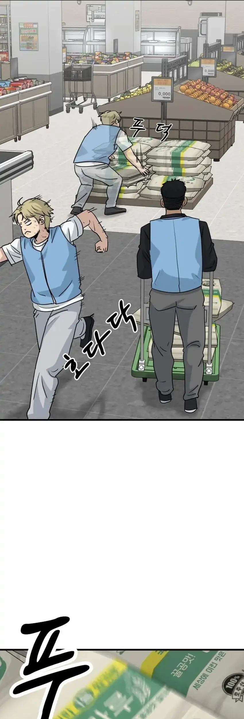 Chapter 16 - halaman 4