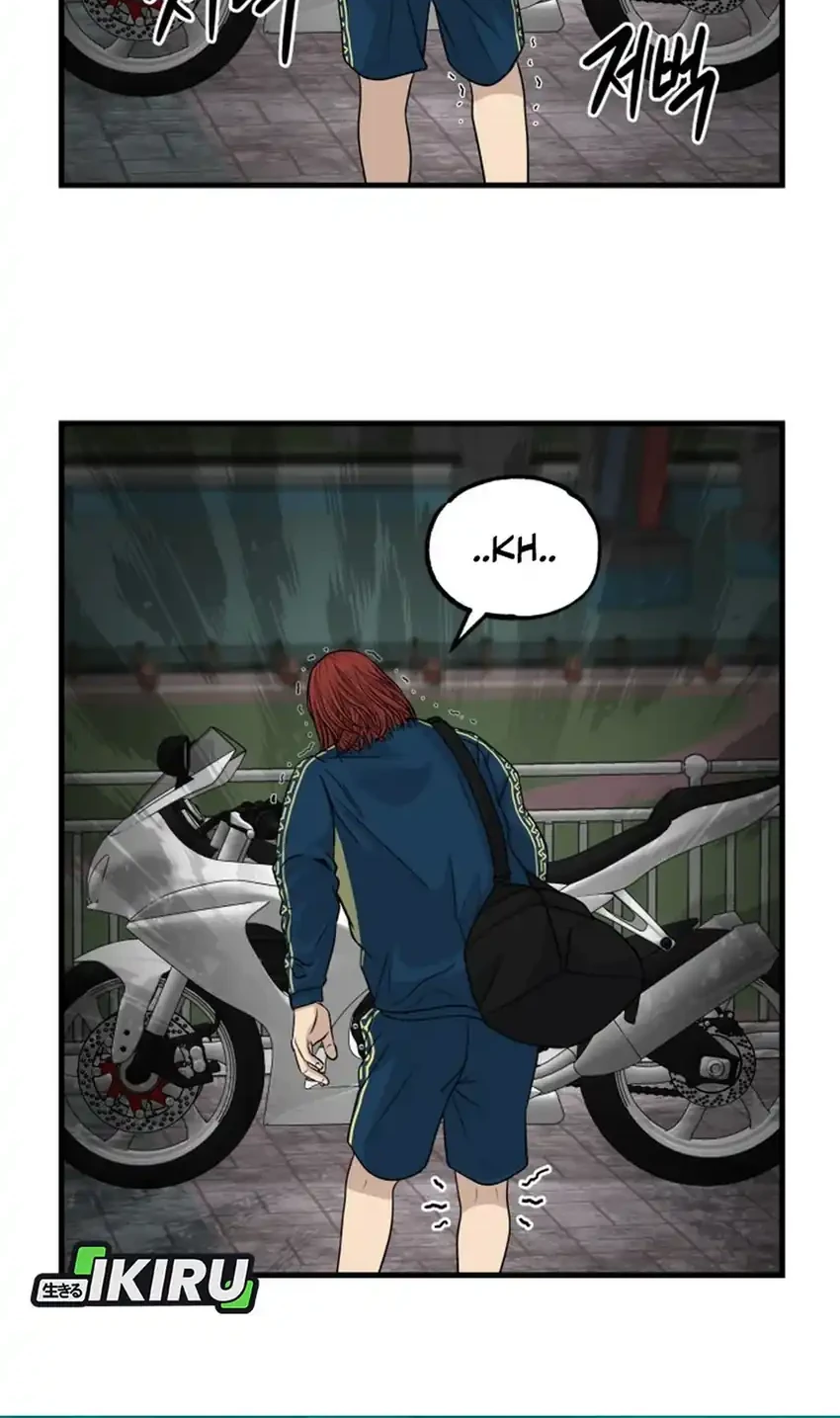 Chapter 16 - halaman 100