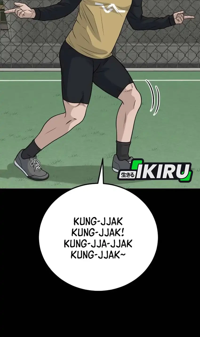 Chapter 17 - halaman 51