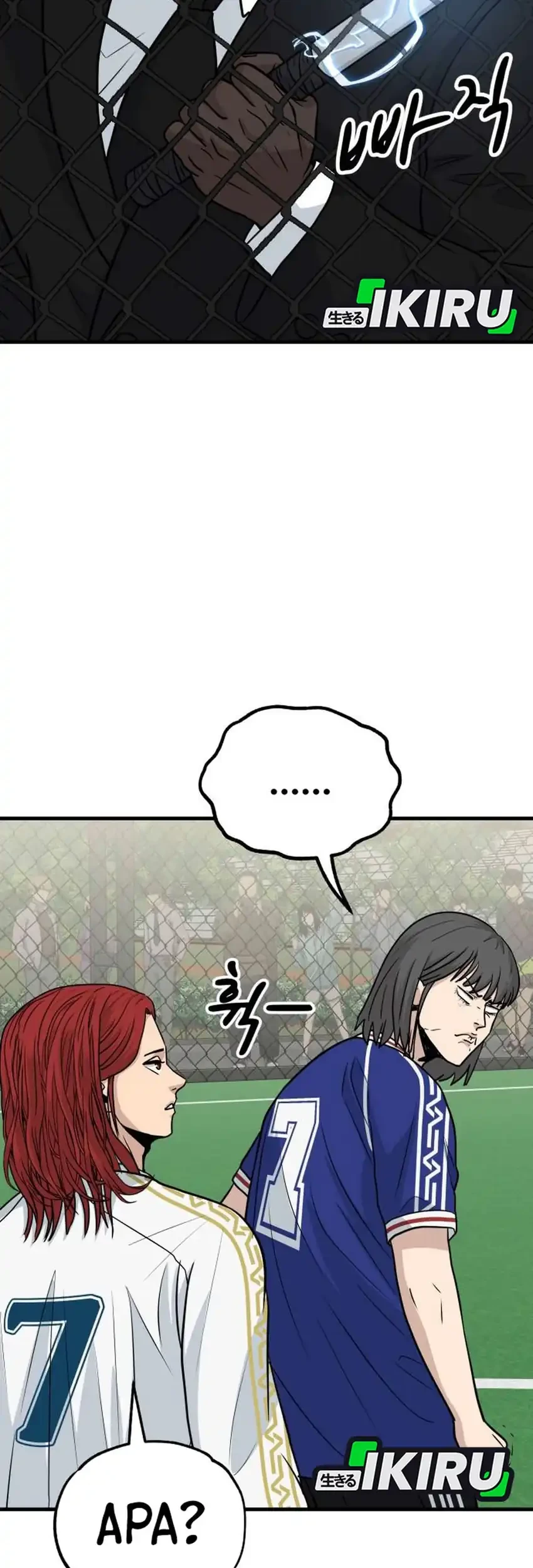 Chapter 17 - halaman 92