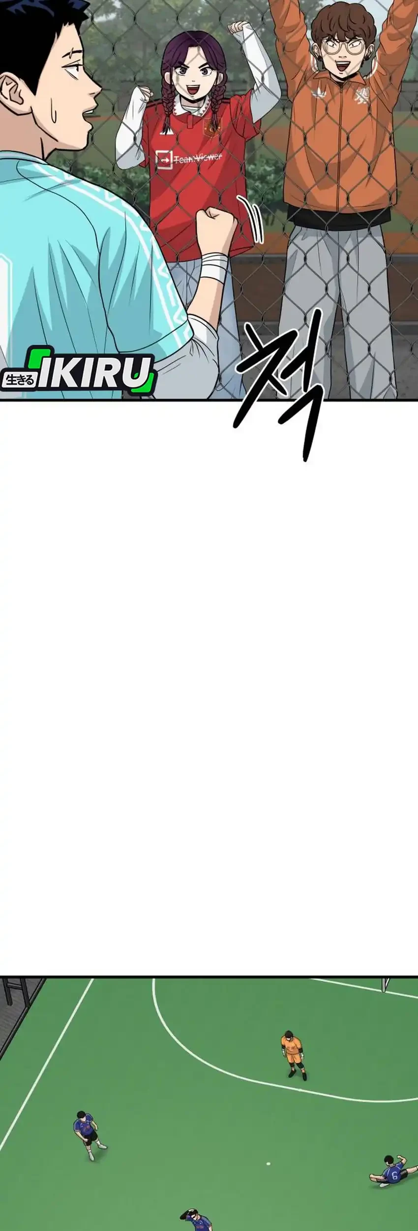 Chapter 17 - halaman 96
