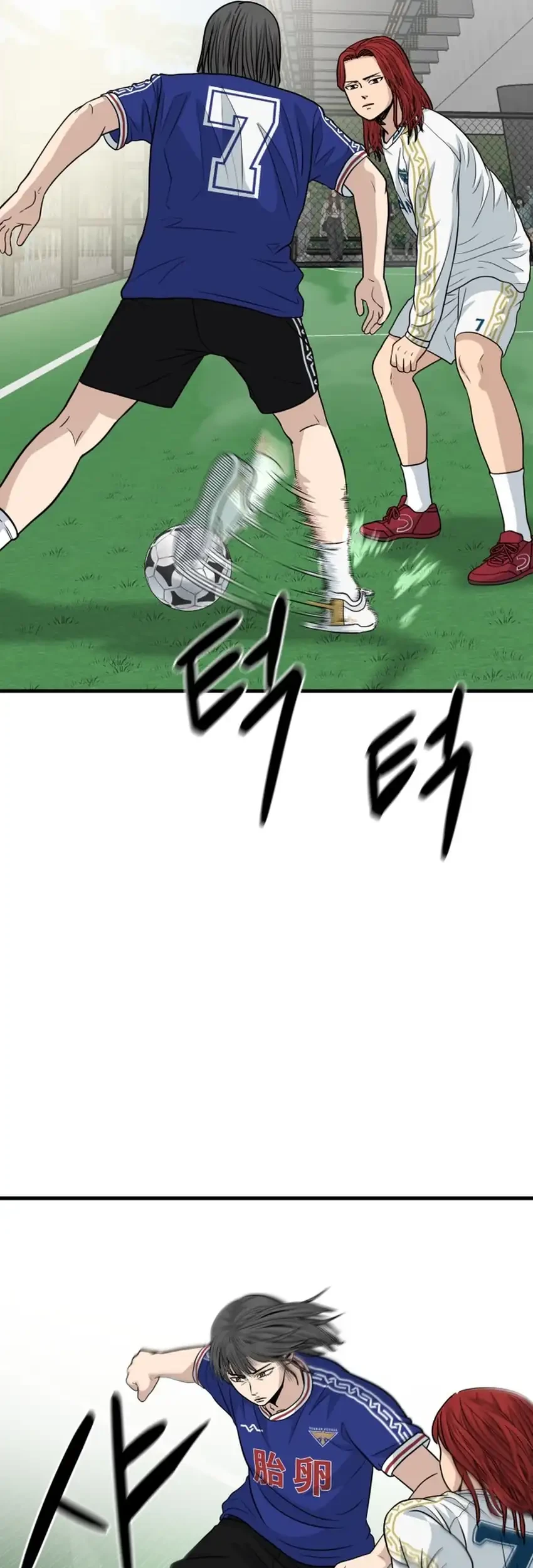 Chapter 18 - halaman 8
