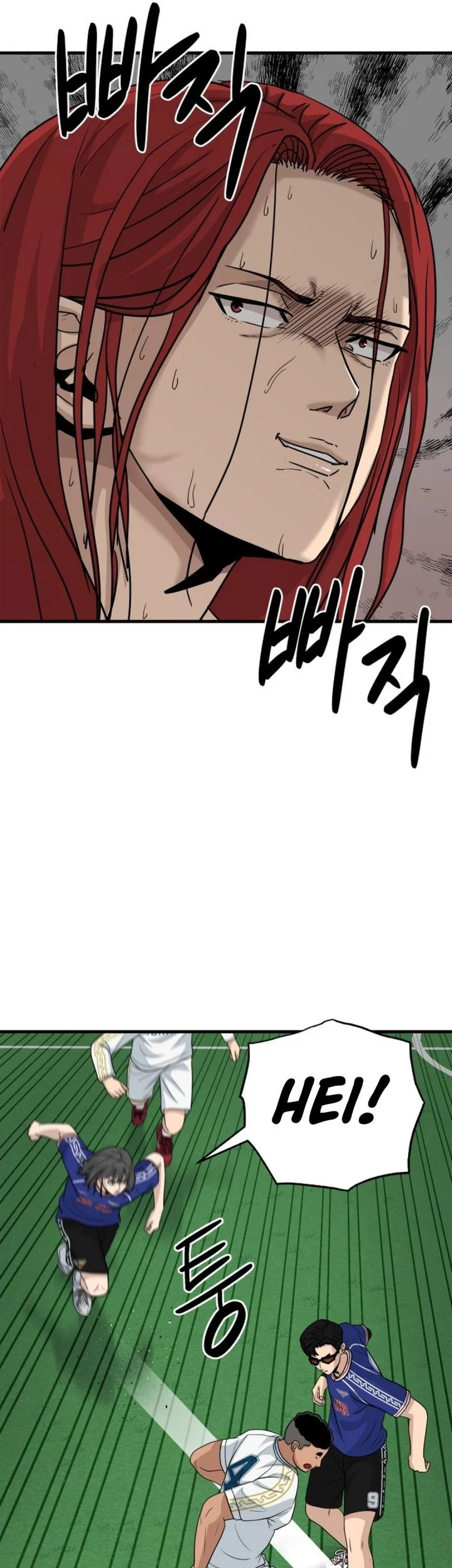Chapter 19 - halaman 70