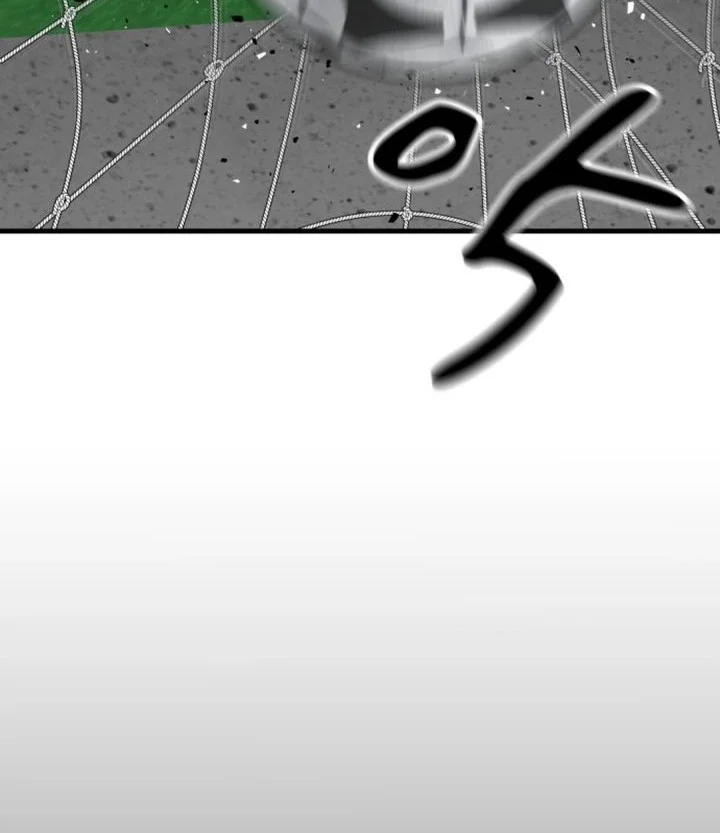 Chapter 19 - halaman 7