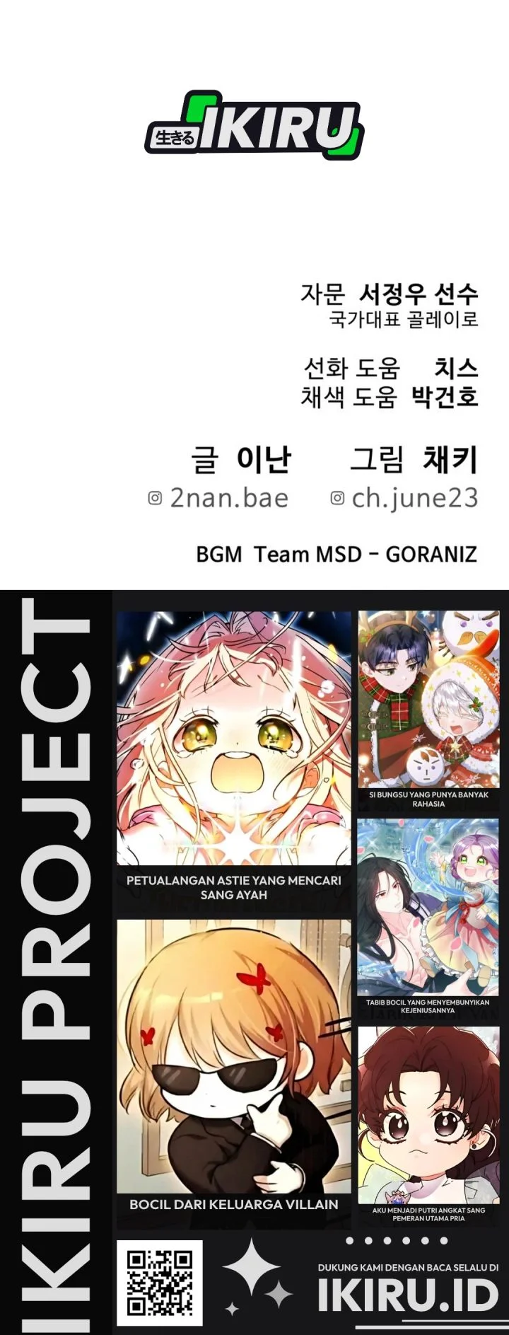 Chapter 19 - halaman 91