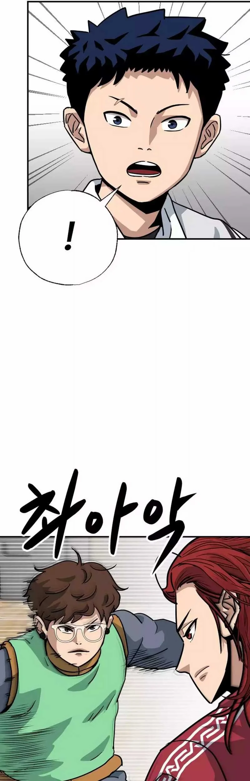 Chapter 2 - halaman 24