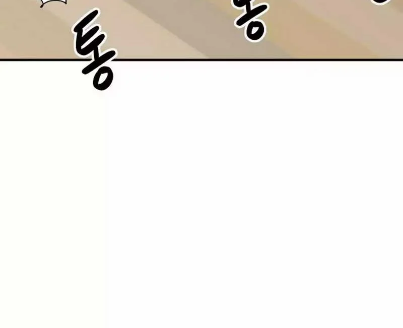 Chapter 2 - halaman 37