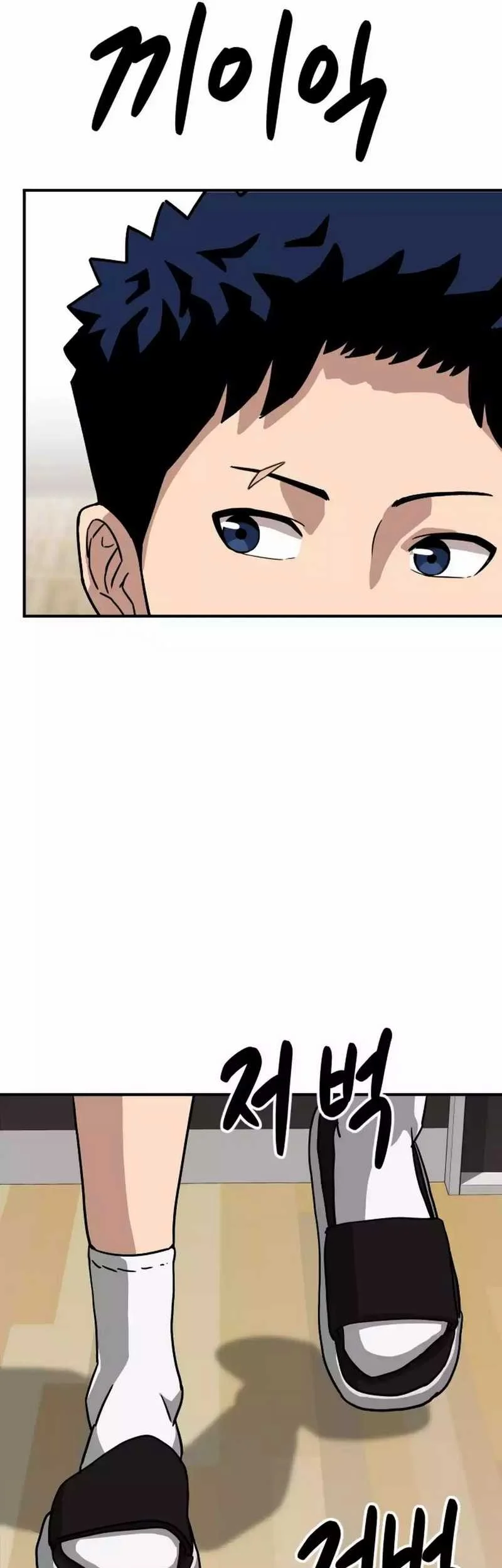 Chapter 2 - halaman 118