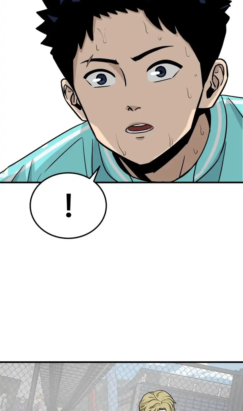 Chapter 20 - halaman 14