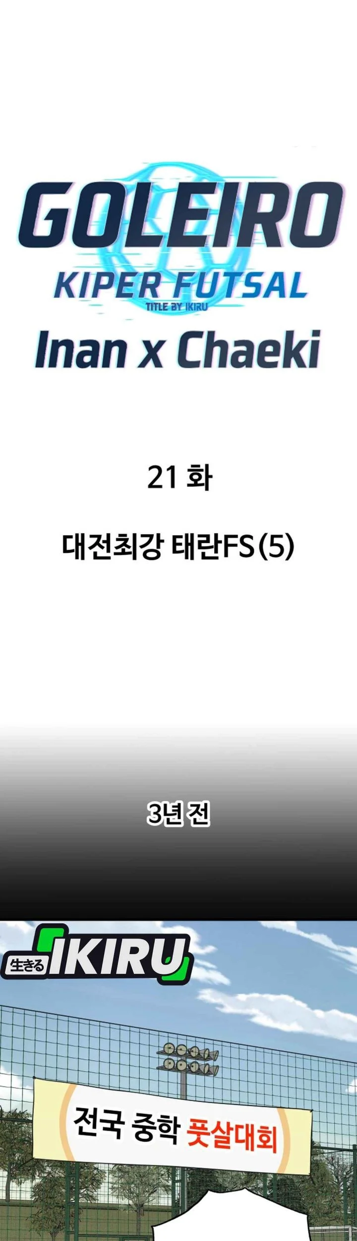 Chapter 21 - halaman 24