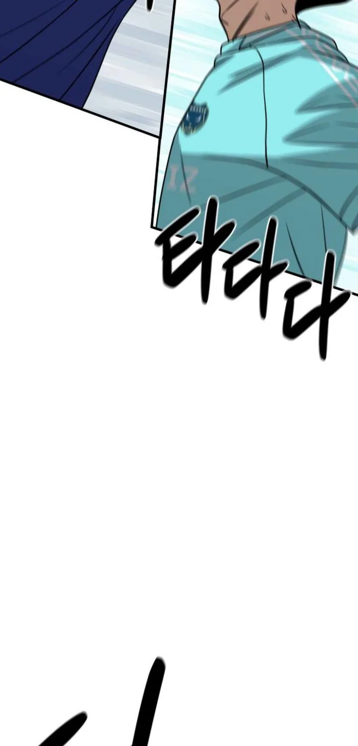 Chapter 21 - halaman 53