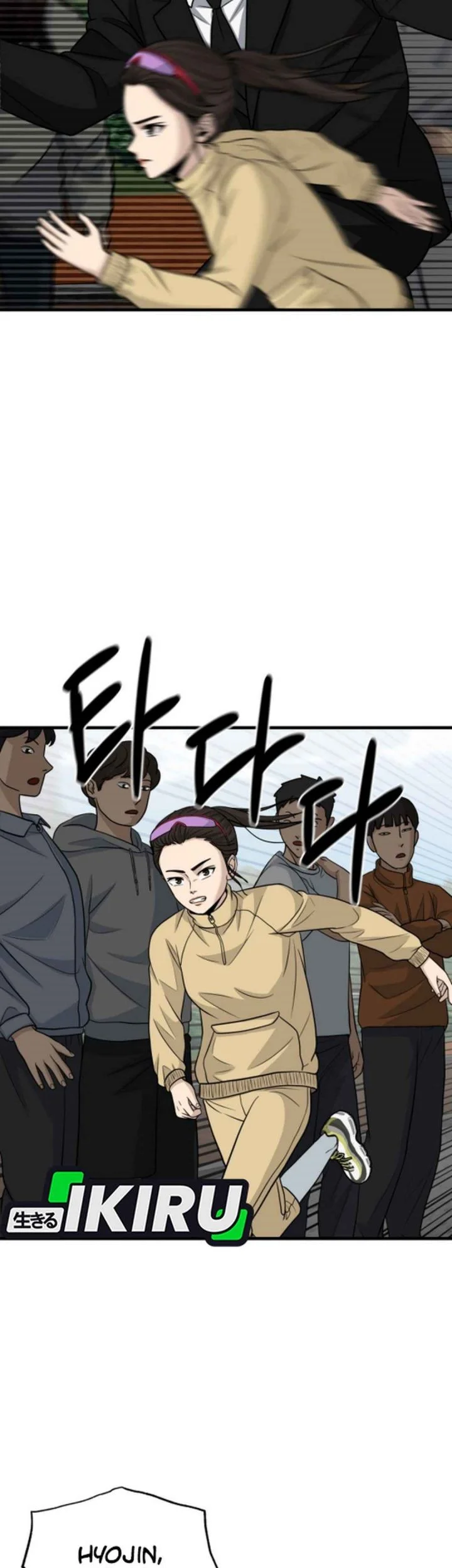 Chapter 21 - halaman 6