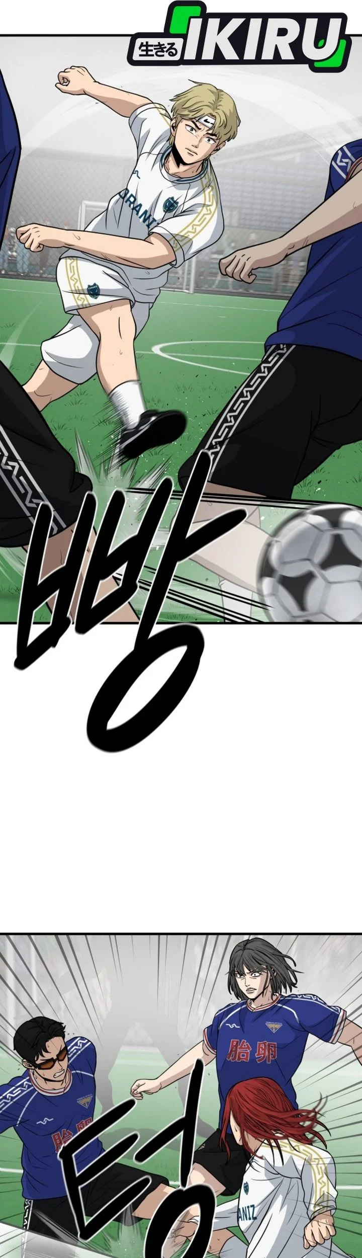 Chapter 22 - halaman 69