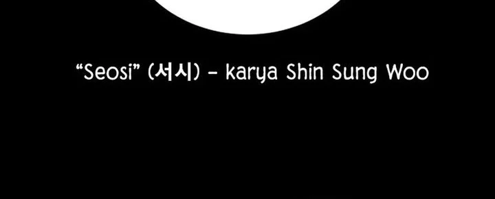 Chapter 23 - halaman 87